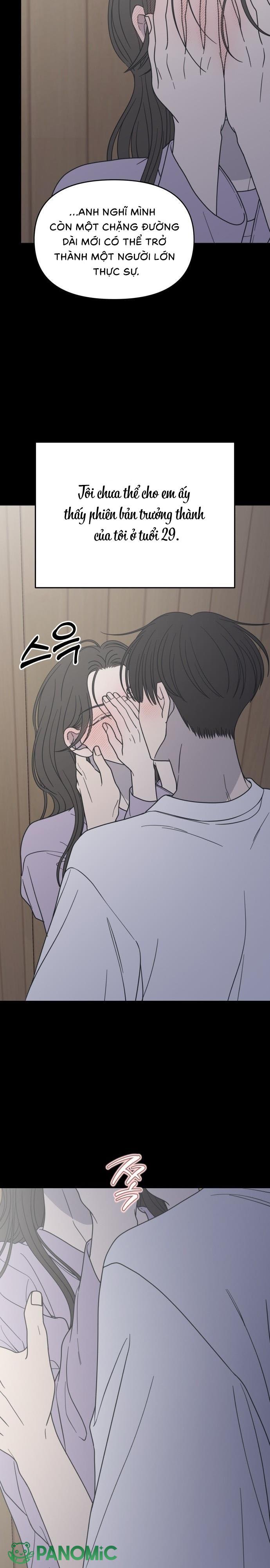 Không Yêu Đương Chốn Công Sở! - Chap 42 - Trang 24