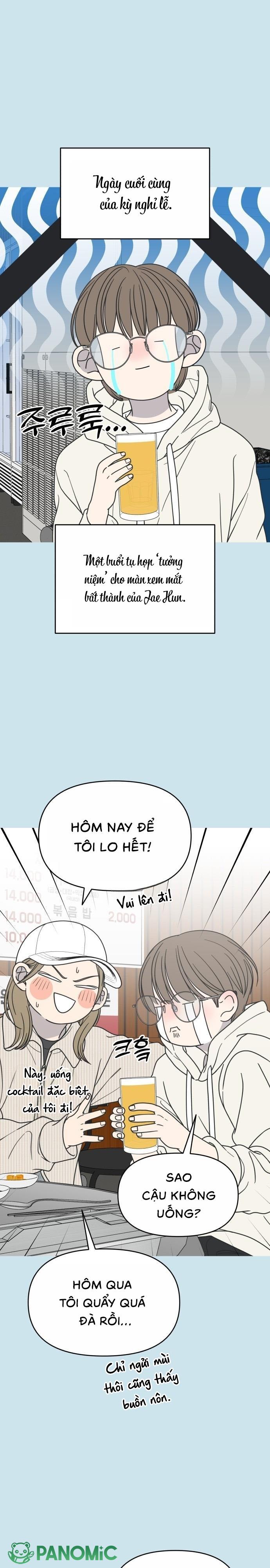Không Yêu Đương Chốn Công Sở! - Chap 43 - Trang 0