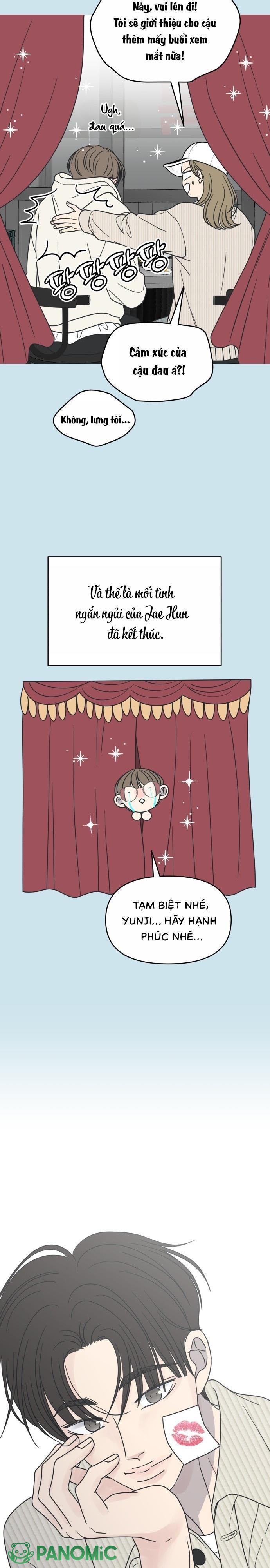 Không Yêu Đương Chốn Công Sở! - Chap 43 - Trang 5