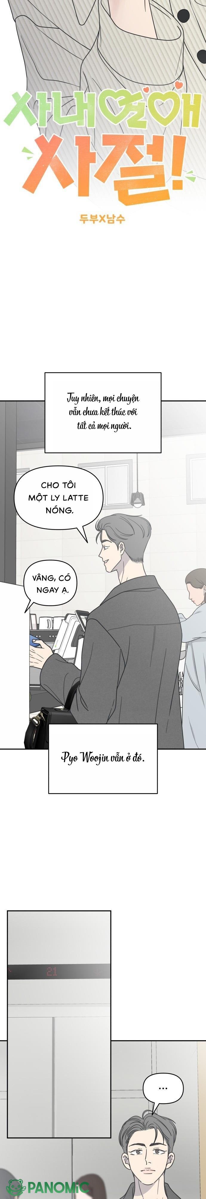 Không Yêu Đương Chốn Công Sở! - Chap 43 - Trang 6