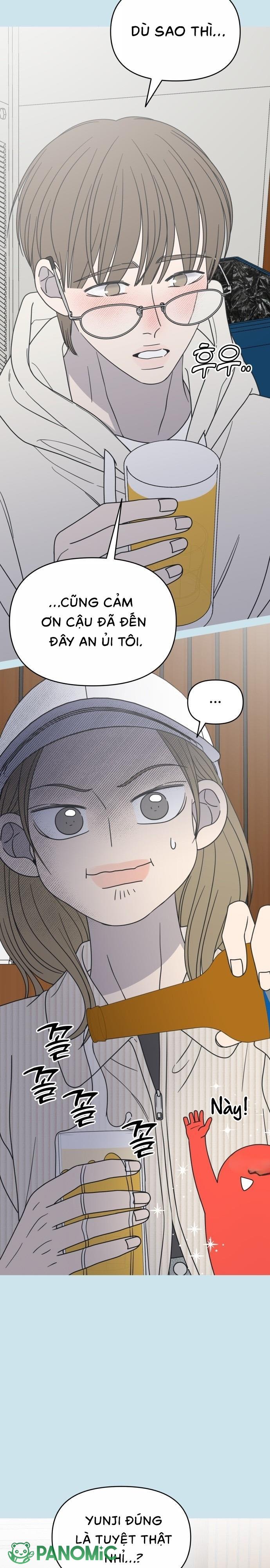 Không Yêu Đương Chốn Công Sở! - Chap 43 - Trang 1