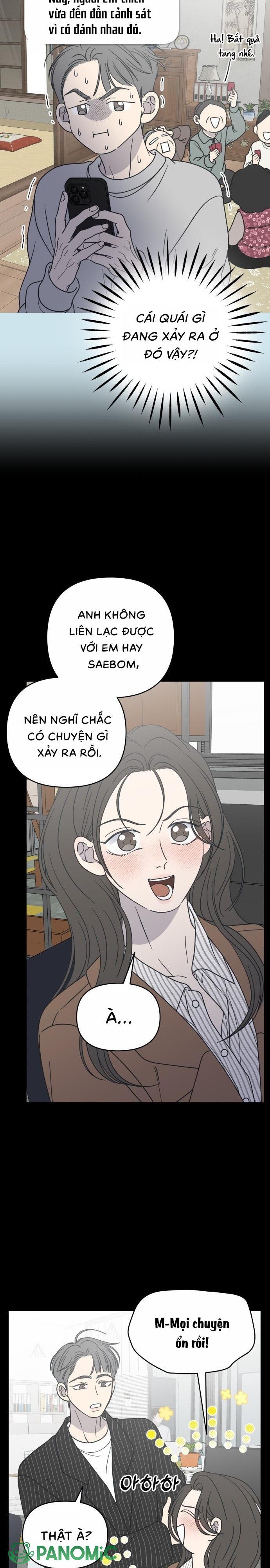 Không Yêu Đương Chốn Công Sở! - Chap 43 - Trang 12