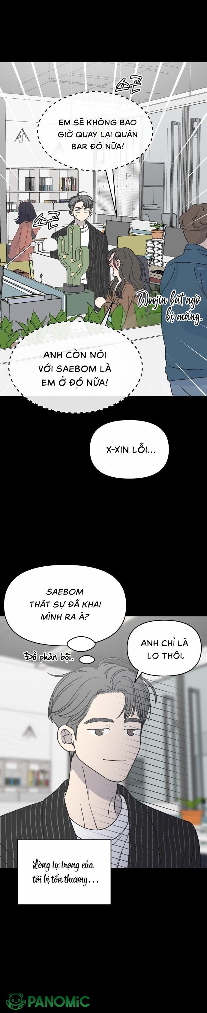 Không Yêu Đương Chốn Công Sở! - Chap 43 - Trang 14
