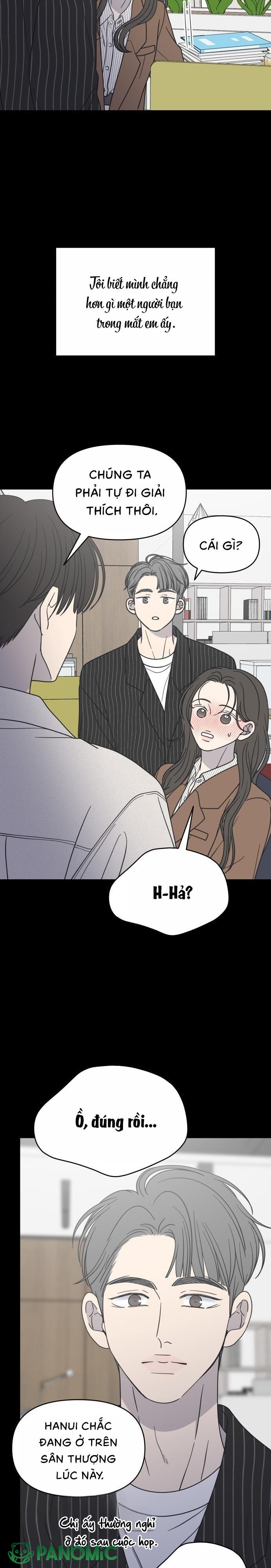 Không Yêu Đương Chốn Công Sở! - Chap 43 - Trang 16