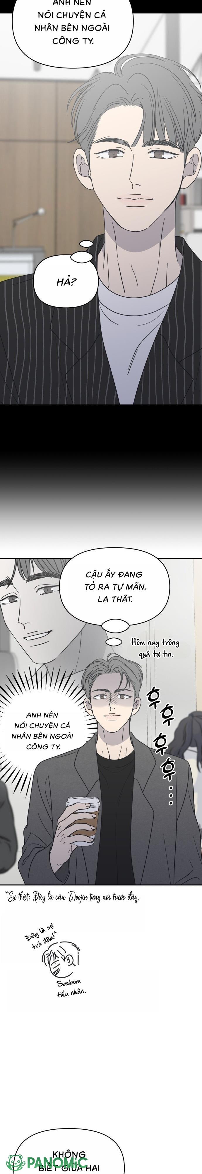Không Yêu Đương Chốn Công Sở! - Chap 43 - Trang 18