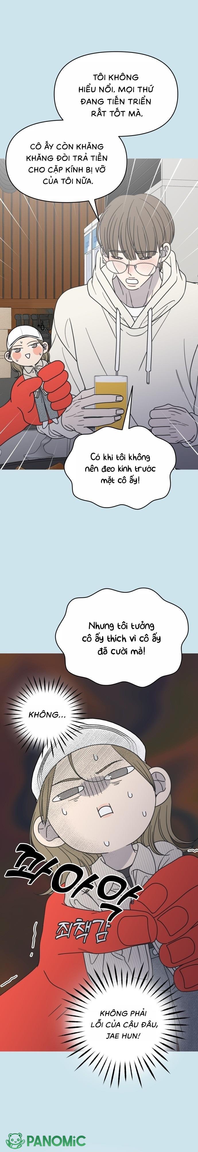 Không Yêu Đương Chốn Công Sở! - Chap 43 - Trang 3