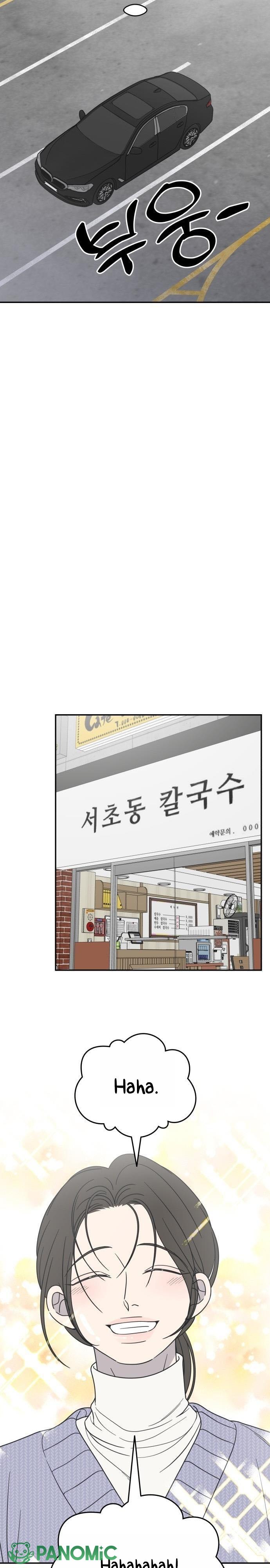 Không Yêu Đương Chốn Công Sở! - Chap 44 - Trang 12