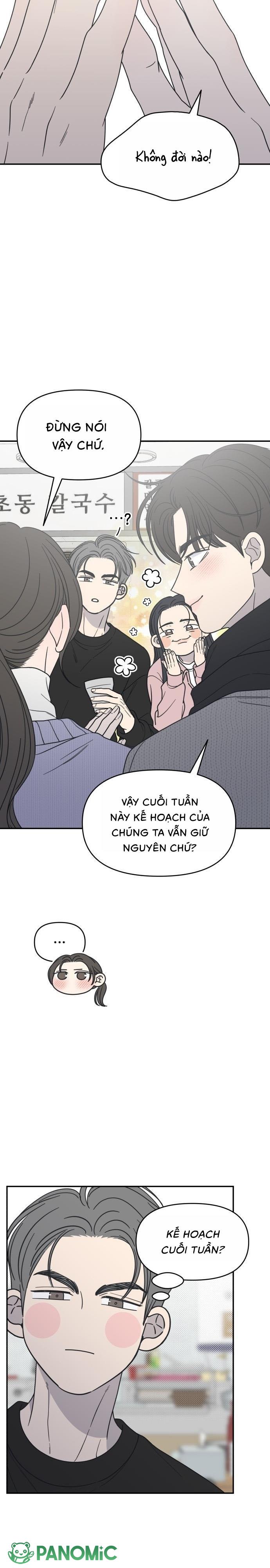 Không Yêu Đương Chốn Công Sở! - Chap 44 - Trang 16