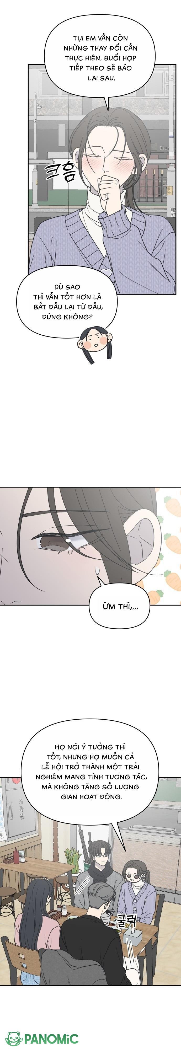Không Yêu Đương Chốn Công Sở! - Chap 44 - Trang 17