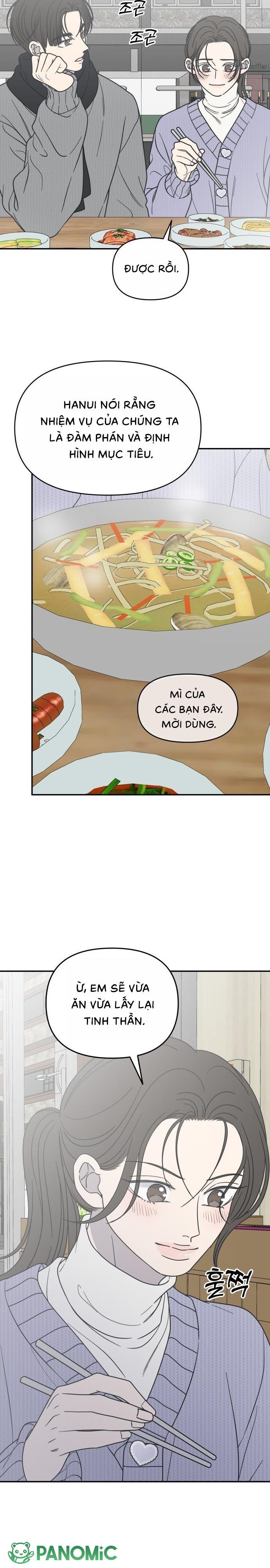Không Yêu Đương Chốn Công Sở! - Chap 44 - Trang 20