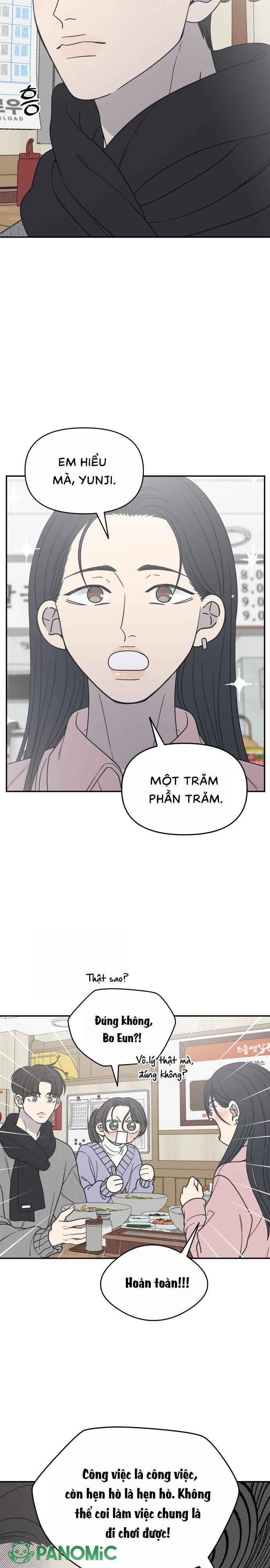 Không Yêu Đương Chốn Công Sở! - Chap 44 - Trang 24