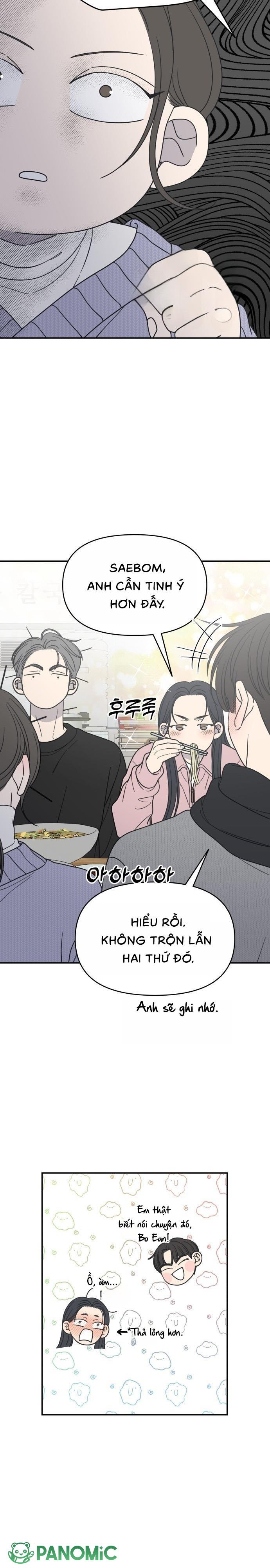 Không Yêu Đương Chốn Công Sở! - Chap 44 - Trang 25