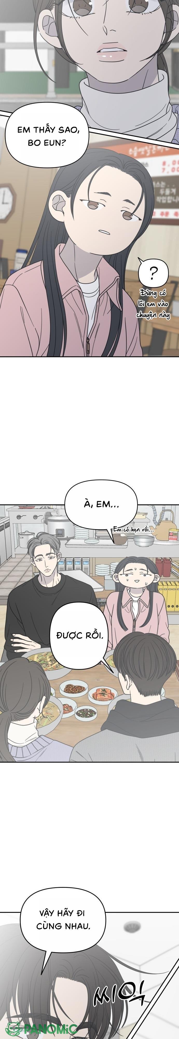 Không Yêu Đương Chốn Công Sở! - Chap 44 - Trang 27