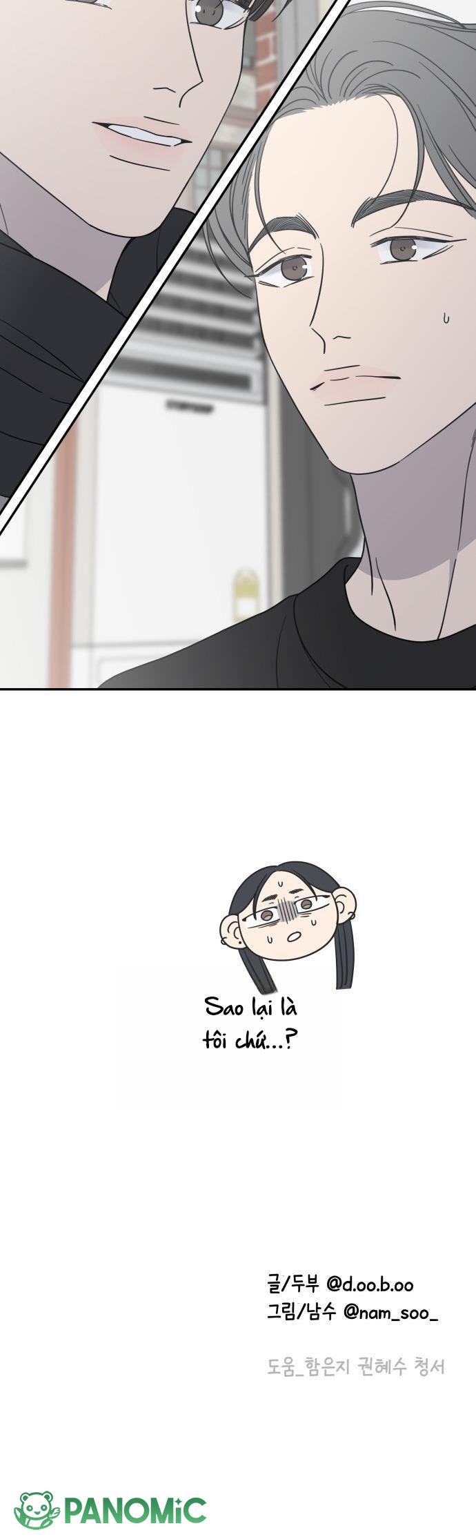 Không Yêu Đương Chốn Công Sở! - Chap 44 - Trang 28