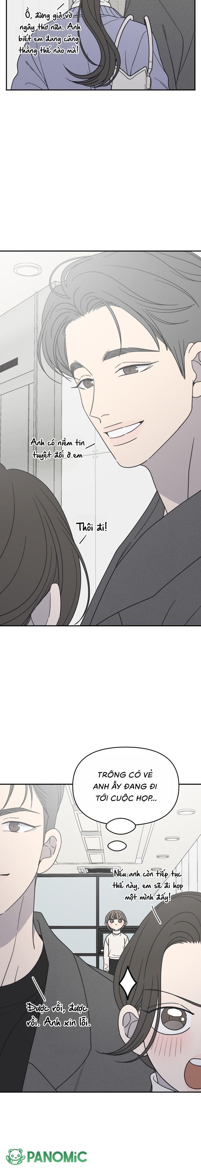 Không Yêu Đương Chốn Công Sở! - Chap 44 - Trang 3