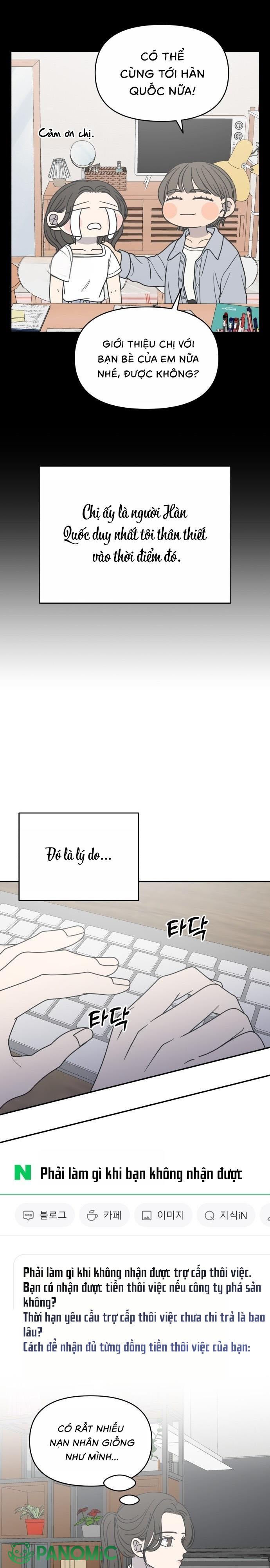 Không Yêu Đương Chốn Công Sở! - Chap 45 - Trang 9
