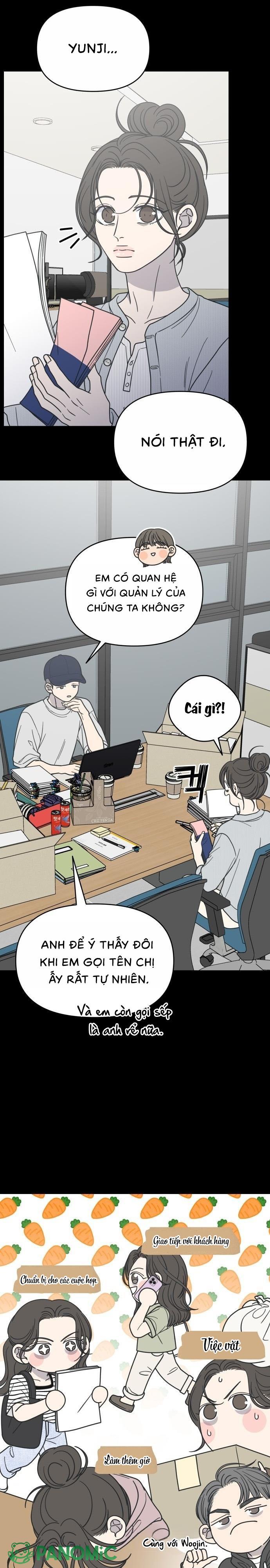 Không Yêu Đương Chốn Công Sở! - Chap 45 - Trang 15