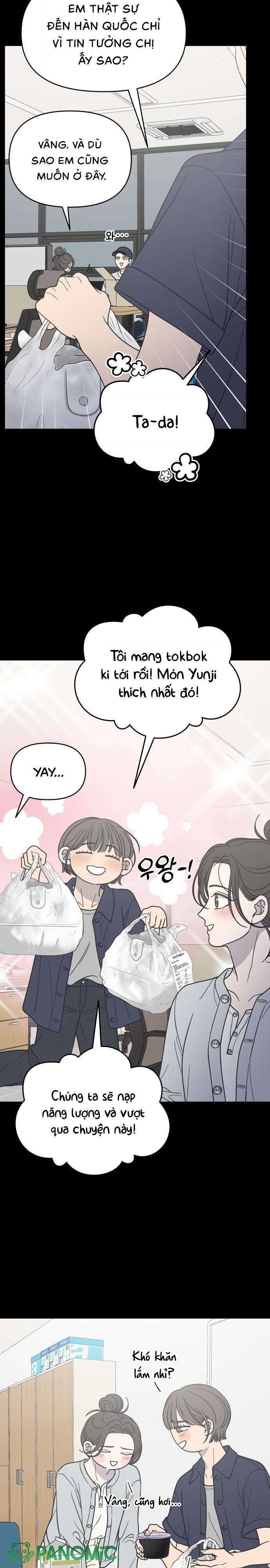 Không Yêu Đương Chốn Công Sở! - Chap 45 - Trang 19