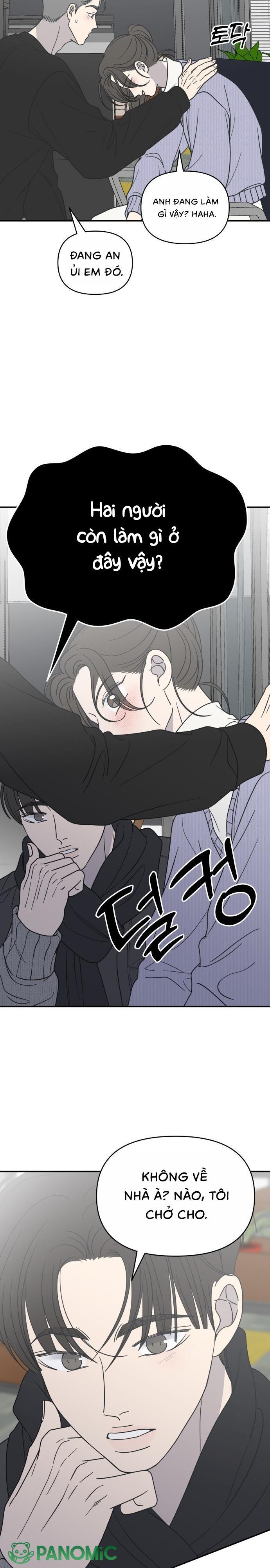 Không Yêu Đương Chốn Công Sở! - Chap 45 - Trang 21