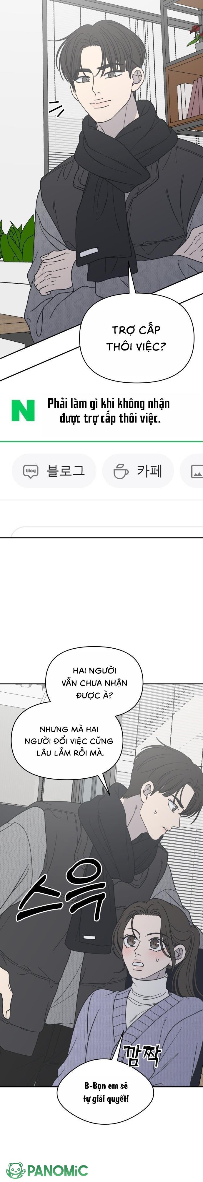 Không Yêu Đương Chốn Công Sở! - Chap 45 - Trang 23