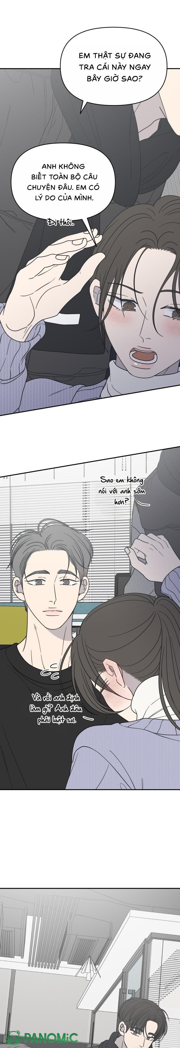 Không Yêu Đương Chốn Công Sở! - Chap 45 - Trang 24