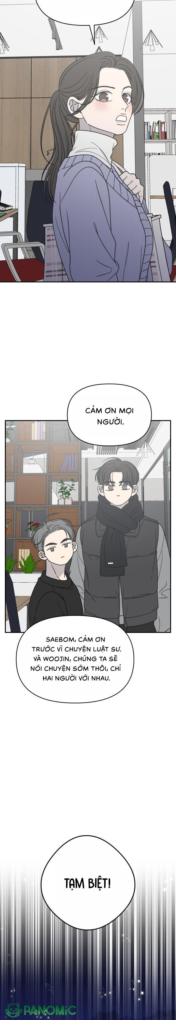 Không Yêu Đương Chốn Công Sở! - Chap 45 - Trang 27