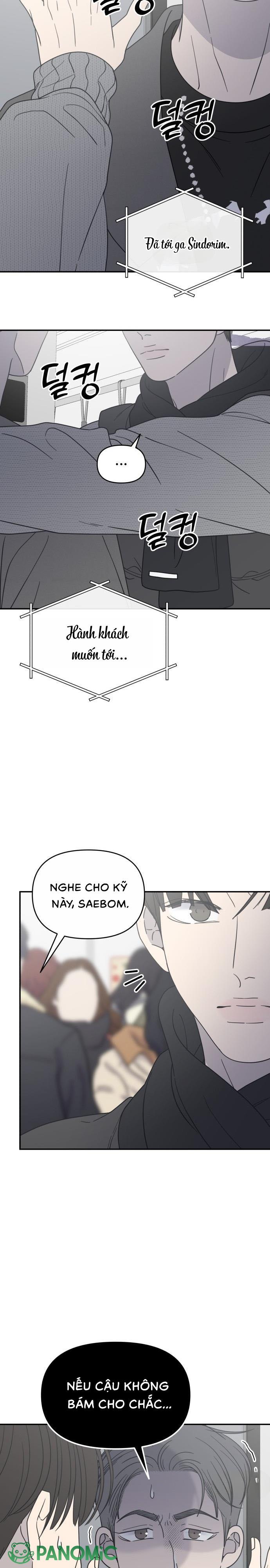 Không Yêu Đương Chốn Công Sở! - Chap 46 - Trang 6