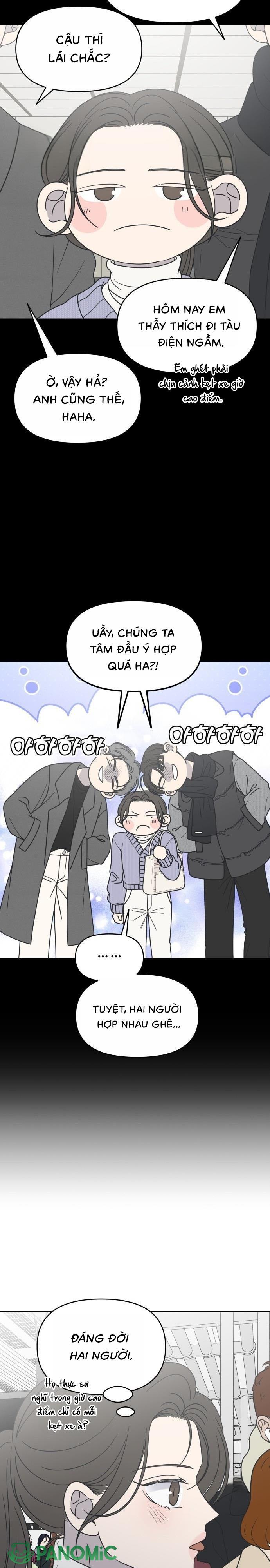 Không Yêu Đương Chốn Công Sở! - Chap 46 - Trang 10