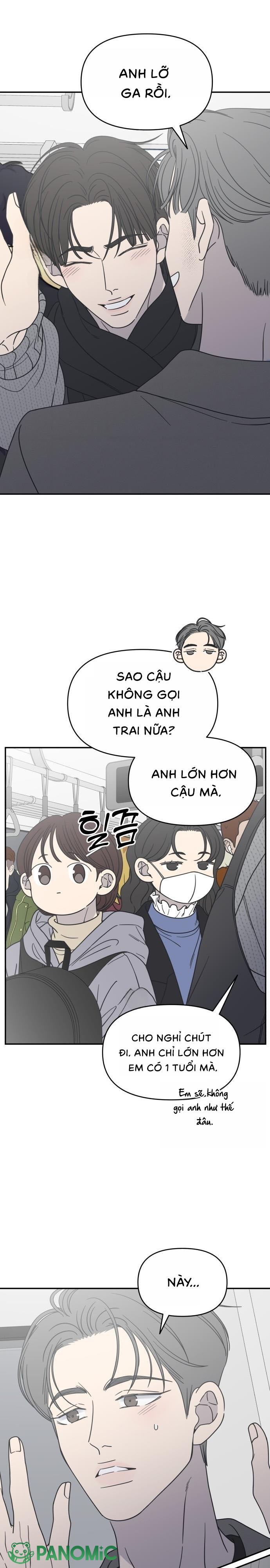 Không Yêu Đương Chốn Công Sở! - Chap 46 - Trang 16