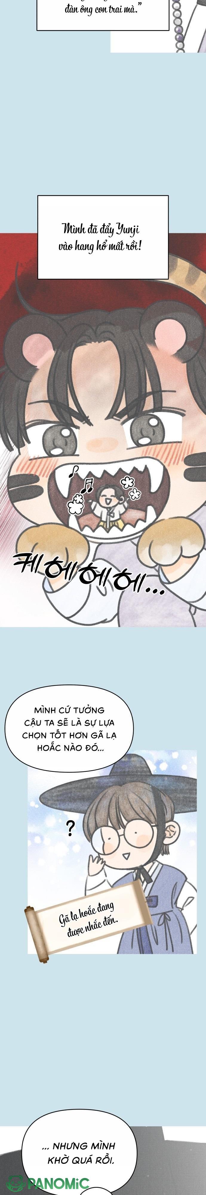 Không Yêu Đương Chốn Công Sở! - Chap 46 - Trang 2