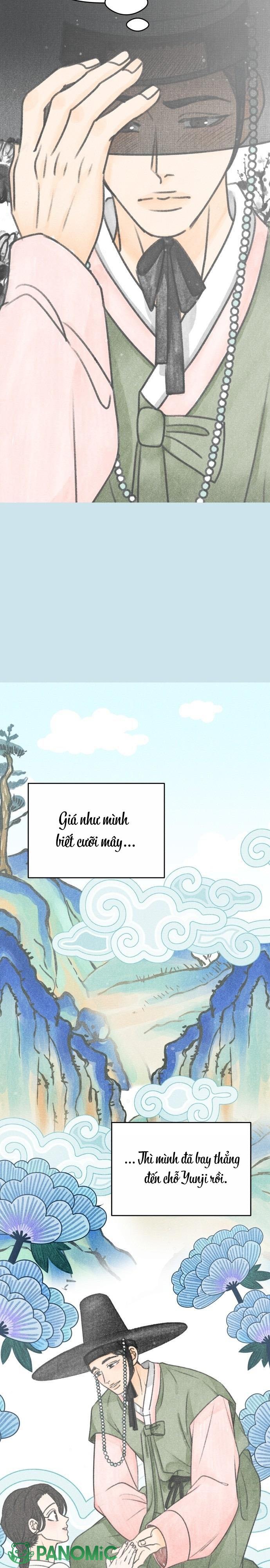 Không Yêu Đương Chốn Công Sở! - Chap 46 - Trang 3
