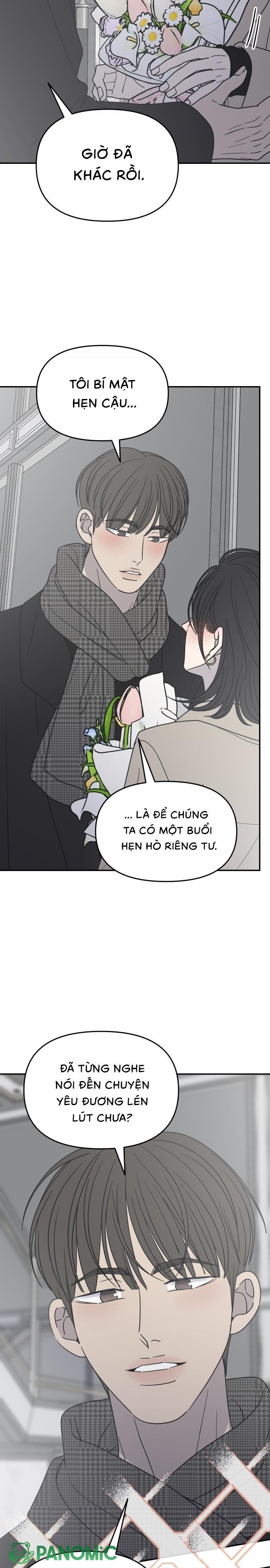 Không Yêu Đương Chốn Công Sở! - Chap 47 - Trang 5