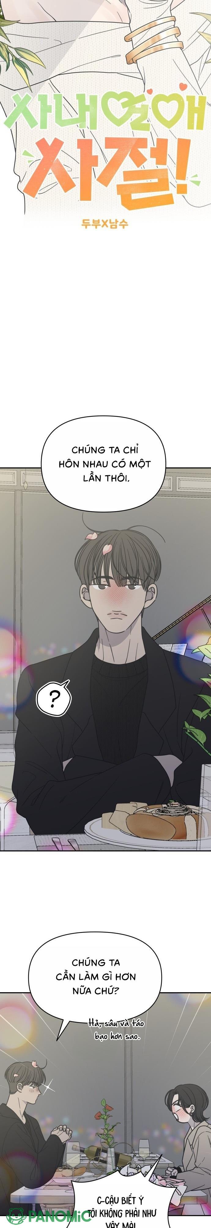 Không Yêu Đương Chốn Công Sở! - Chap 47 - Trang 8