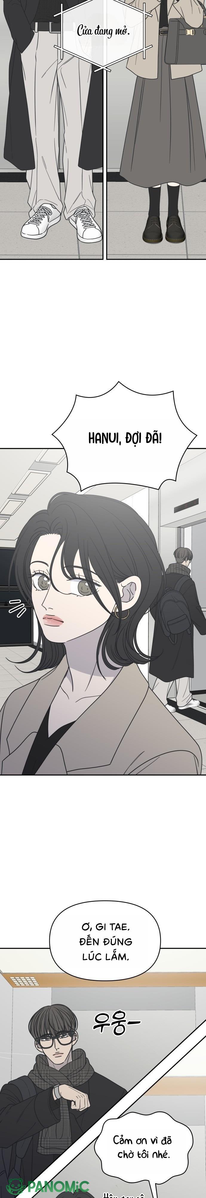 Không Yêu Đương Chốn Công Sở! - Chap 47 - Trang 1