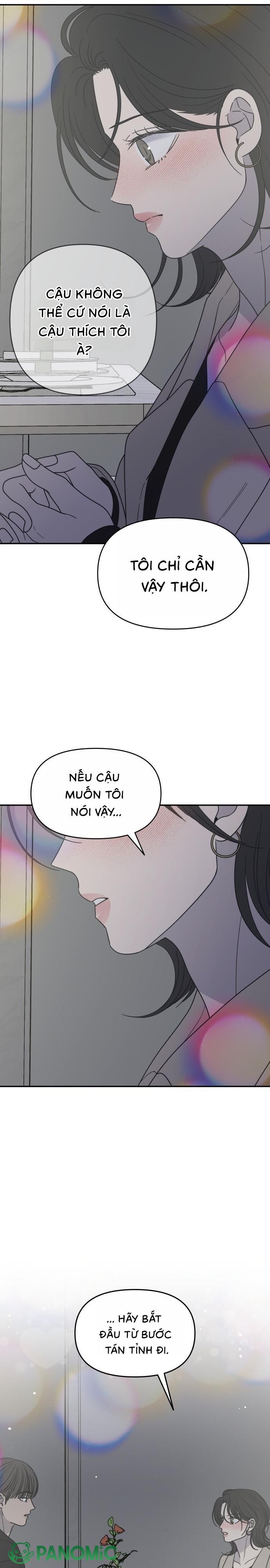 Không Yêu Đương Chốn Công Sở! - Chap 47 - Trang 15