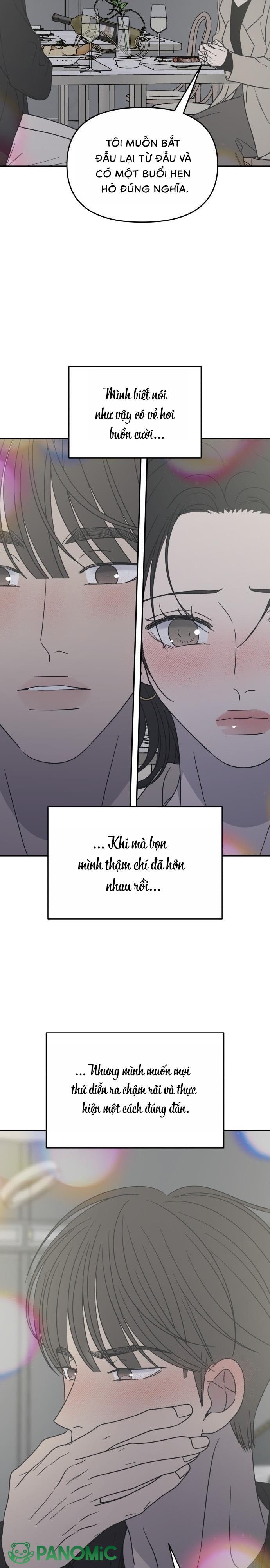 Không Yêu Đương Chốn Công Sở! - Chap 47 - Trang 16