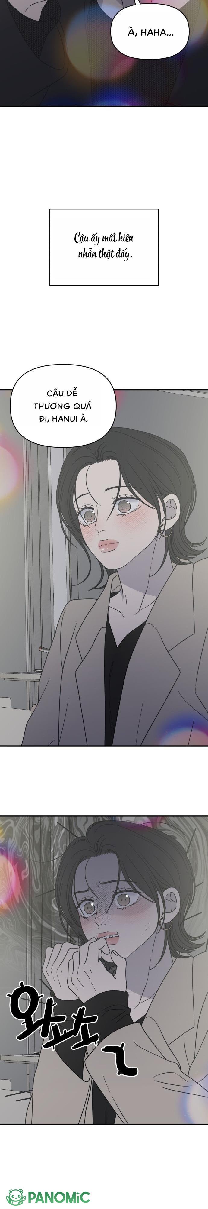 Không Yêu Đương Chốn Công Sở! - Chap 47 - Trang 17