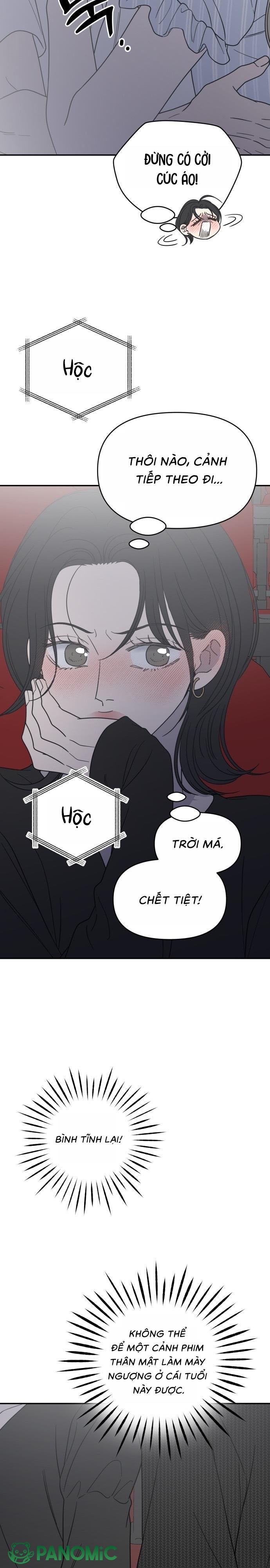 Không Yêu Đương Chốn Công Sở! - Chap 47 - Trang 24