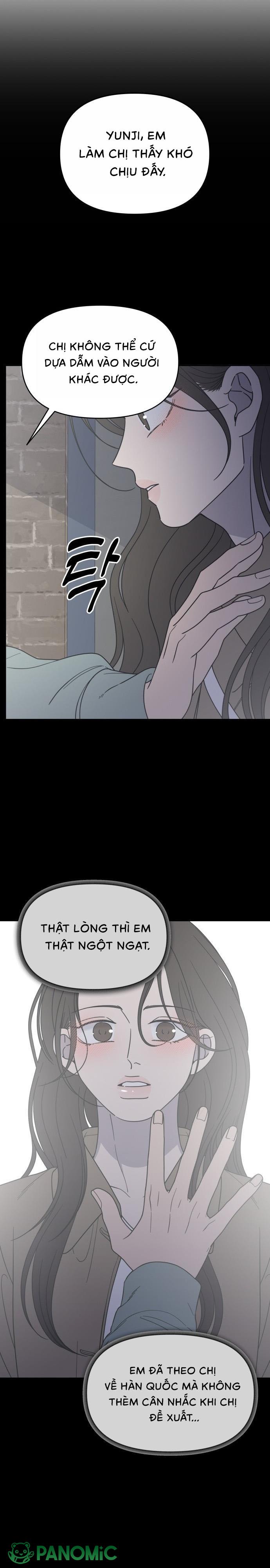Không Yêu Đương Chốn Công Sở! - Chap 56 - Trang 6
