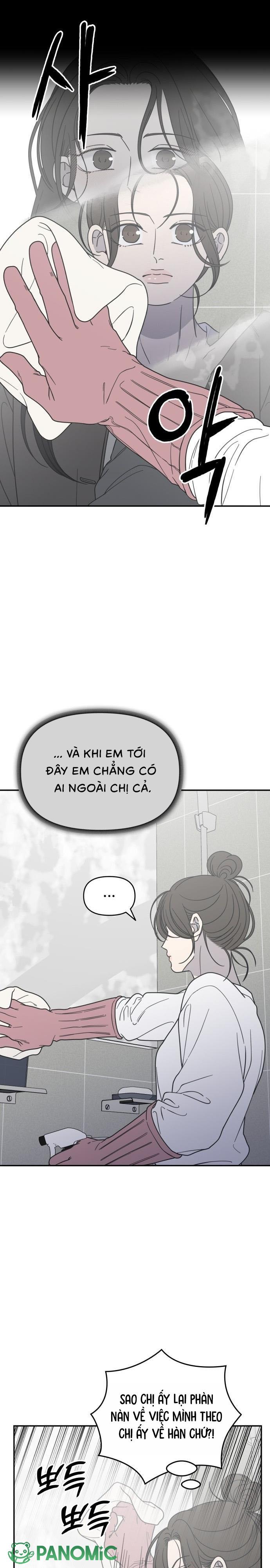 Không Yêu Đương Chốn Công Sở! - Chap 56 - Trang 7
