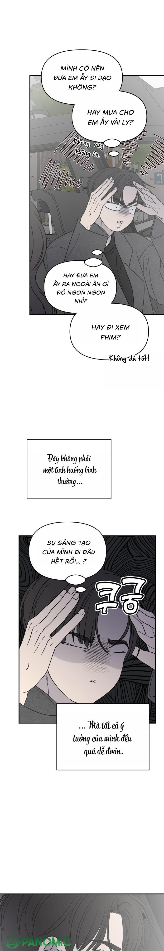 Không Yêu Đương Chốn Công Sở! - Chap 56 - Trang 1