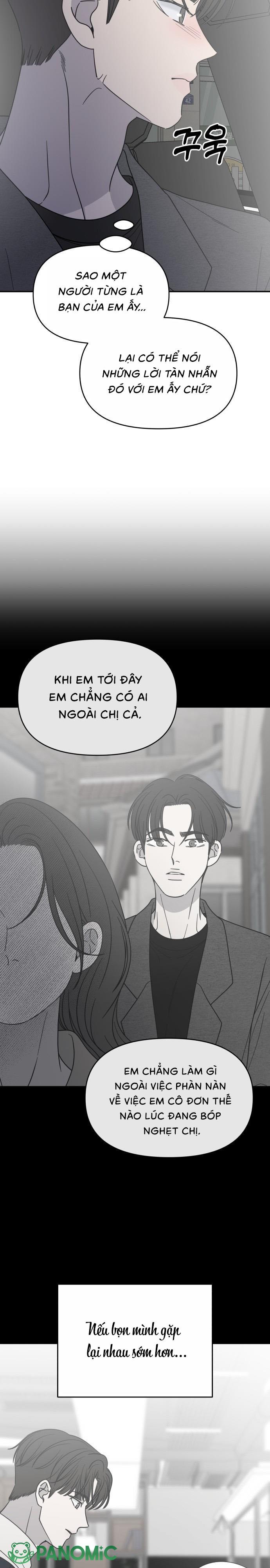 Không Yêu Đương Chốn Công Sở! - Chap 56 - Trang 2