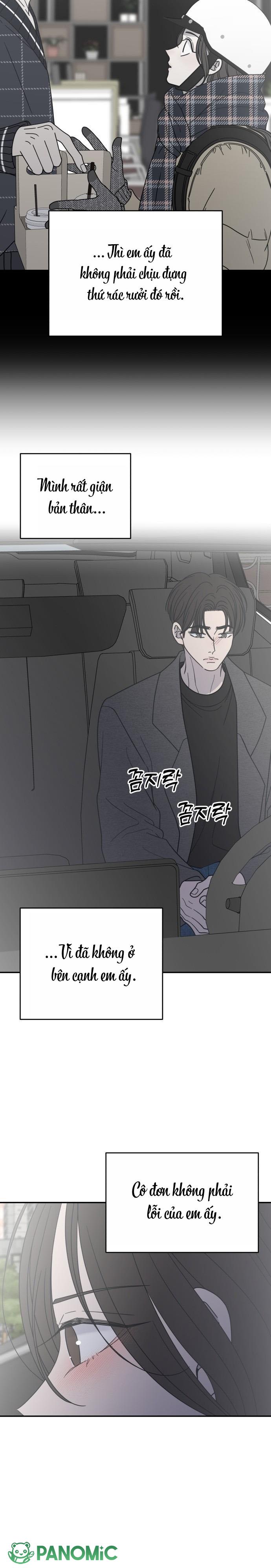 Không Yêu Đương Chốn Công Sở! - Chap 56 - Trang 3
