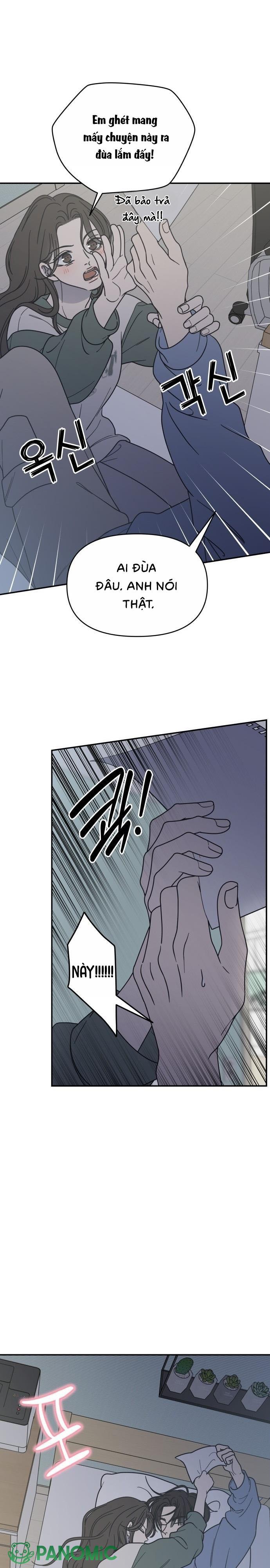 Không Yêu Đương Chốn Công Sở! - Chap 58 - Trang 17