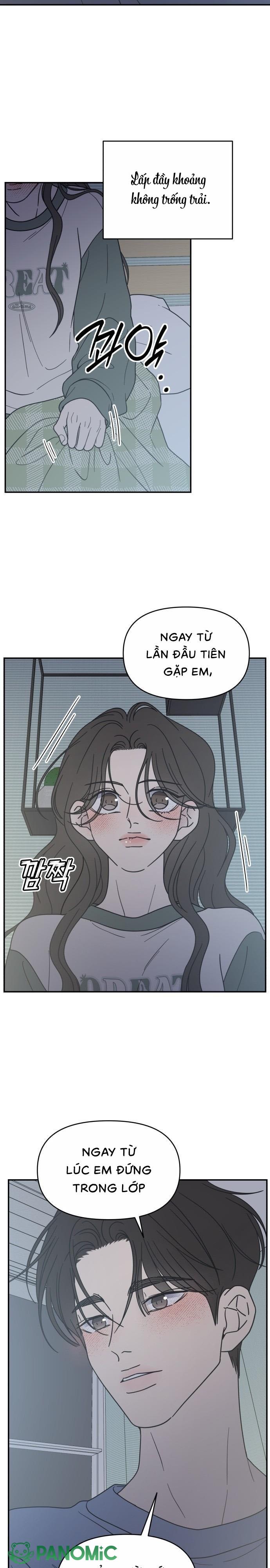 Không Yêu Đương Chốn Công Sở! - Chap 58 - Trang 2