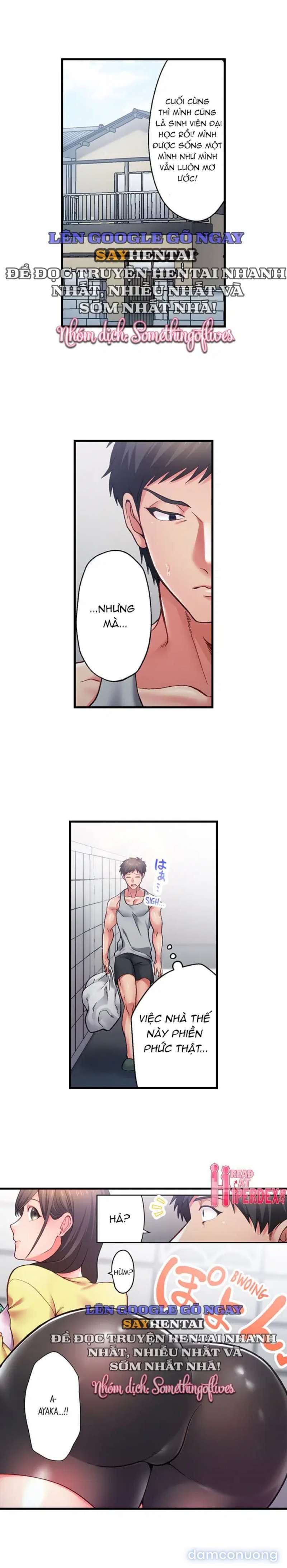 Khu Phố Không Luật Lệ - Chap 1 - Trang 1