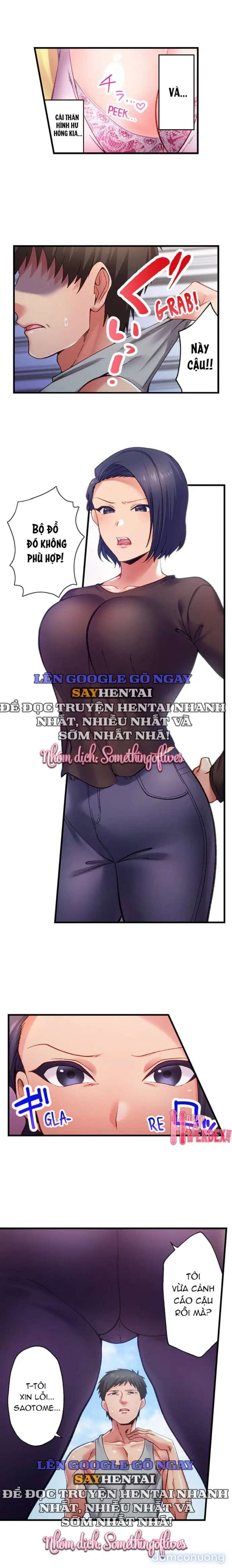 Khu Phố Không Luật Lệ - Chap 1 - Trang 3