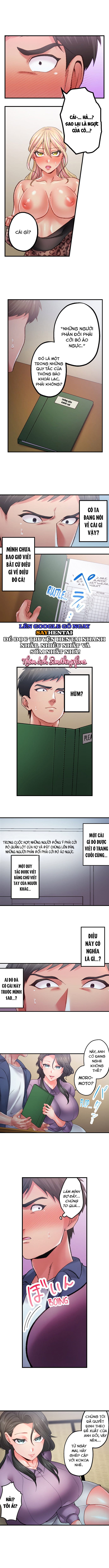 Khu Phố Không Luật Lệ - Chap 12 - Trang 1