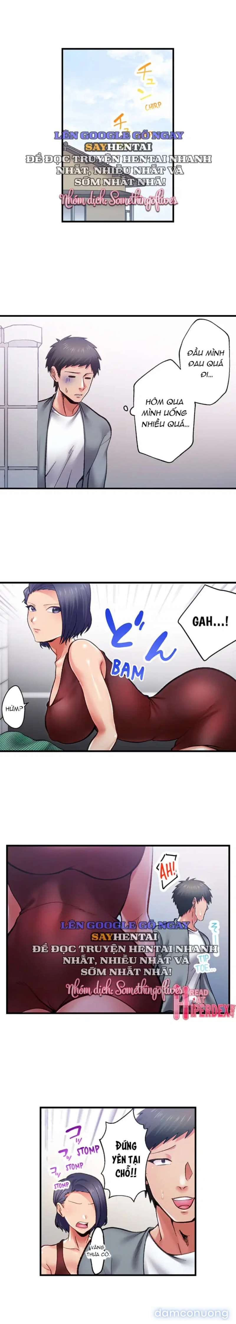 Khu Phố Không Luật Lệ - Chap 2 - Trang 1