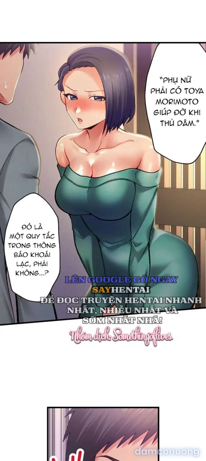 Khu Phố Không Luật Lệ - Chap 2 - Trang 8